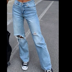 Jeans sökes - Söker dessa jeans från Junkyard. Hör av er om ni har och vill sälja  💜❤️💜