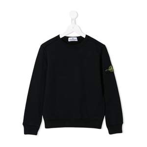 INTRESSEKOLL på min svarta sweatshirt, kom med förslag på pris. köpt här på plick för 800kr ❣️ den är herrstorlek xs 