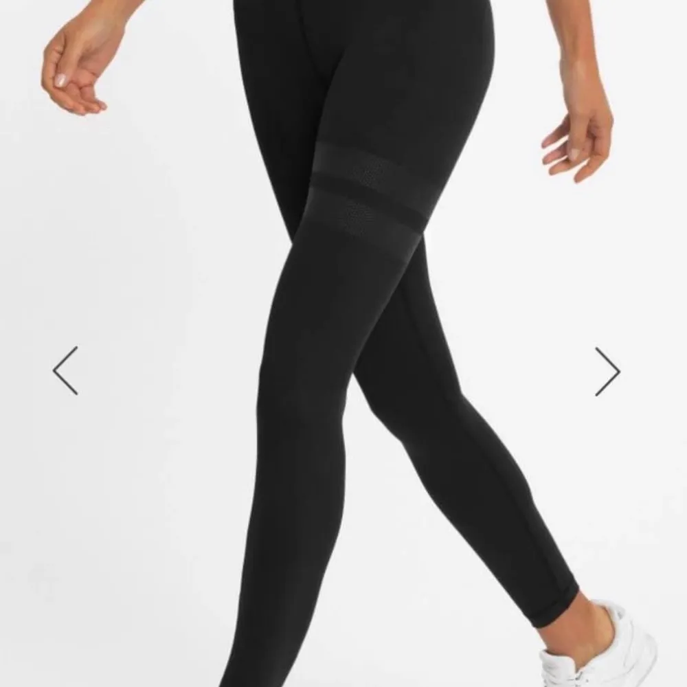 Ett par sköna Stronger tights, provade en gång men aldrig använda!  Storlek: XS . Jeans & Byxor.