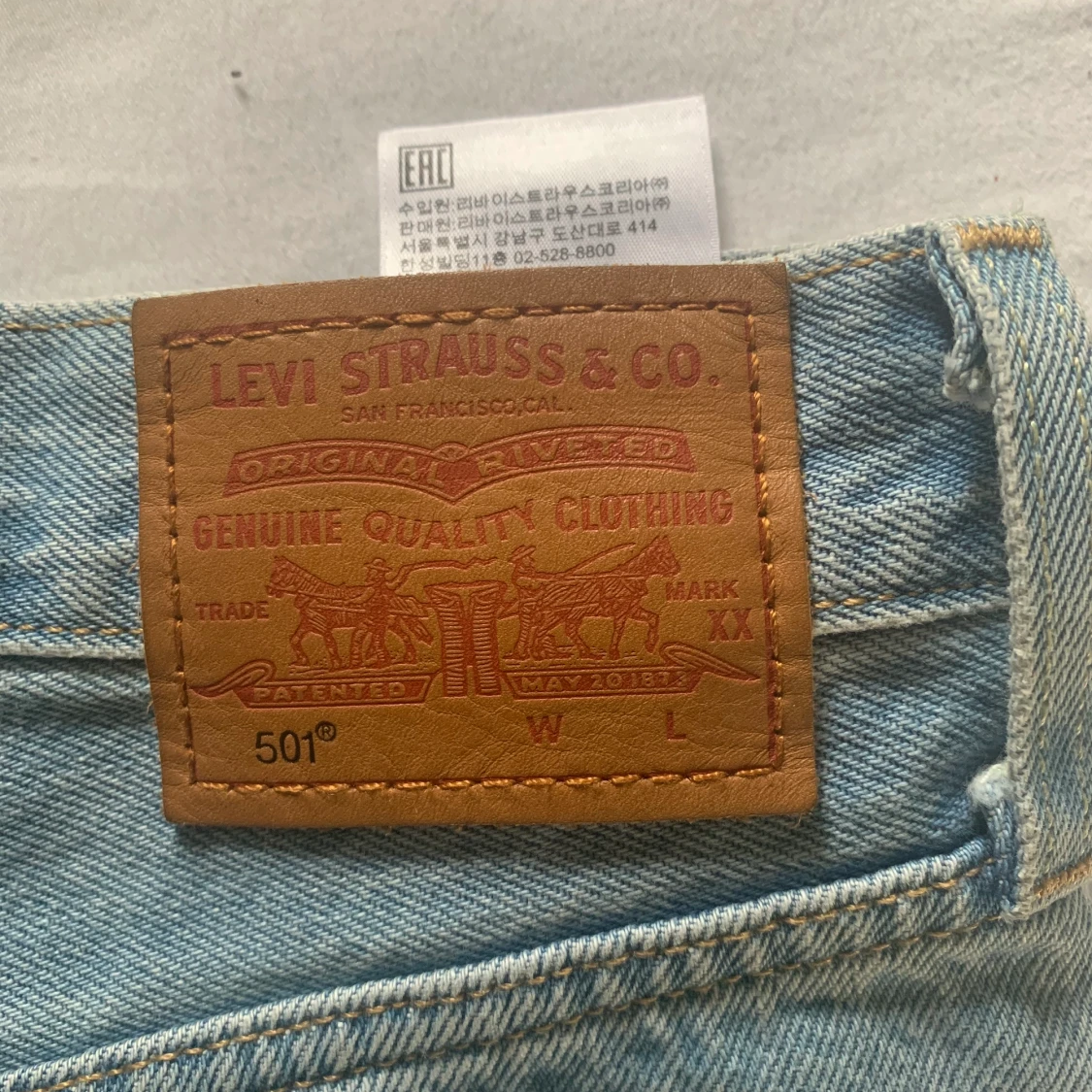 Levis shorts storlek 26 - 91