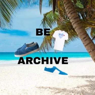 BE Archive