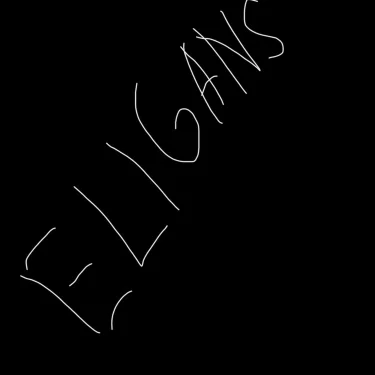 Eligans