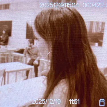 Ylva Bergfors Hartman