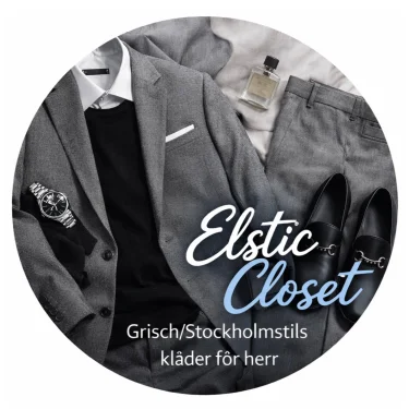 ElsticCloset