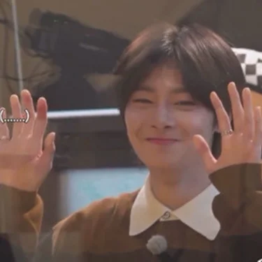 JEONGIN