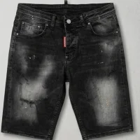 D2.Jeans”