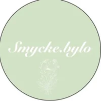 Smycke.bylo
