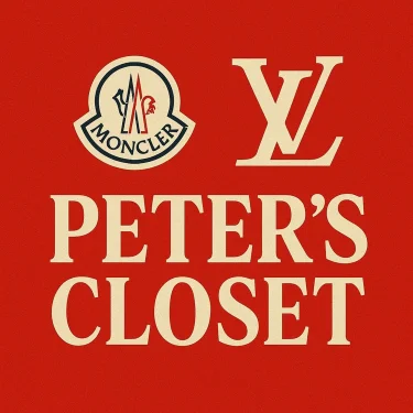 Peter’s Closet