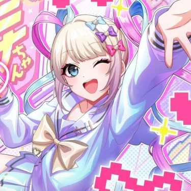 Ququ ꒰ᐢ. .ᐢ꒱