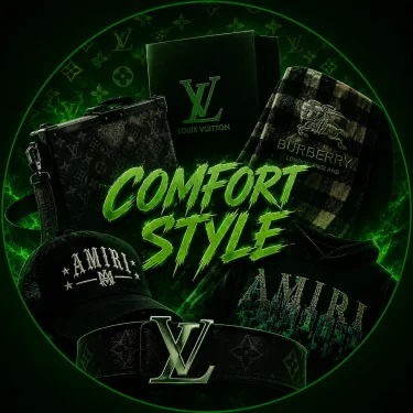 Comfort_style