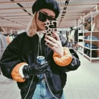 Nea