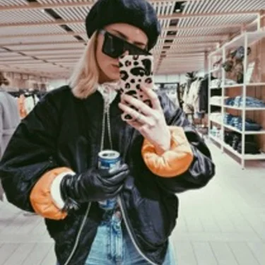 Nea