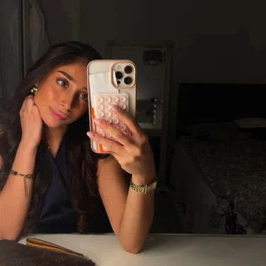 Rawan Mohamad