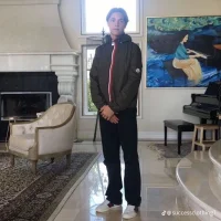 Grischarnas Garderob