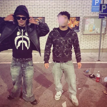 Ulf William Petersson Green