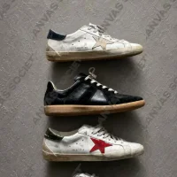 CM💥closet🥊
