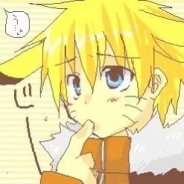 nini